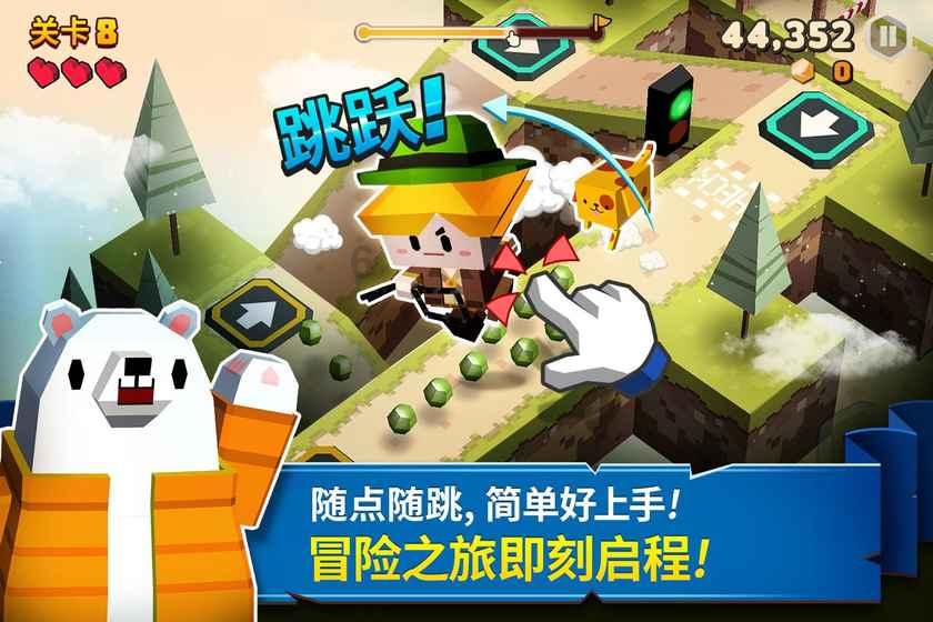 家园卡拉克沙漠