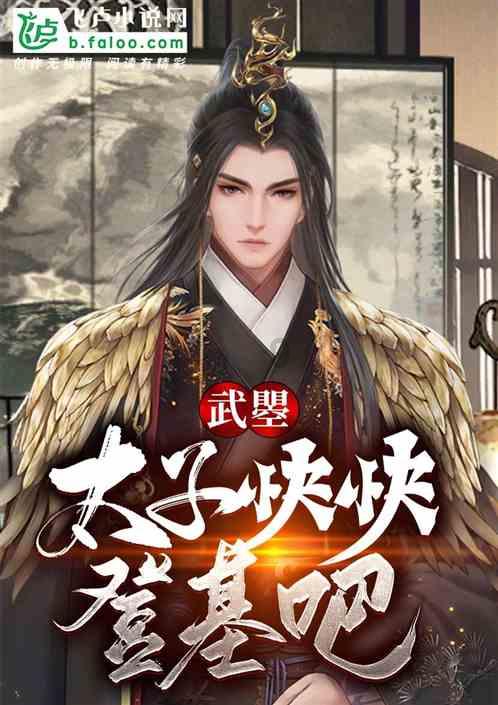 大家买东西都是怎么省钱的（在美团，淘宝这些软件上）?游戏画面